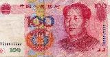 Chinese yuanMore US Dollar images .