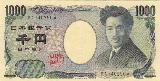 Japanese yenJapanese Yen JPY